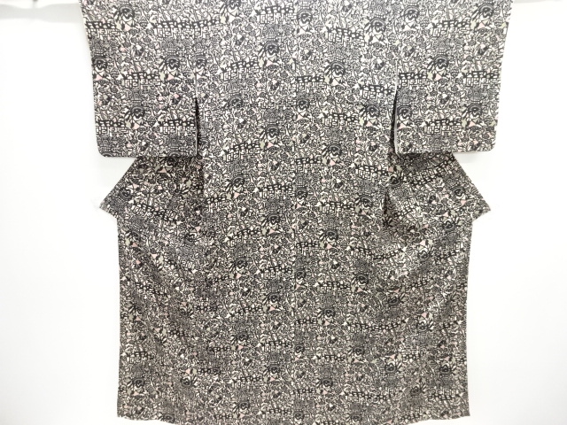 JAPANESE KIMONO / ANTIQUE KIMONO / TAISHO ROMAN STYLE / KINSHA / FLOWER & BIRD